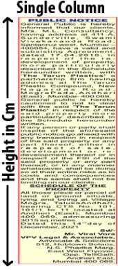 Cd ad sample
