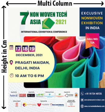 Display ad sample