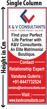 Cd ad sample