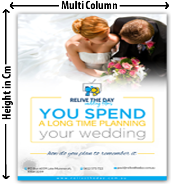 Display ad sample