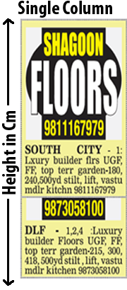 Cd ad sample