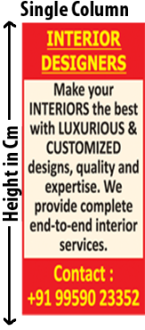 Cd ad sample
