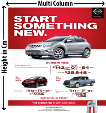 Display ad sample